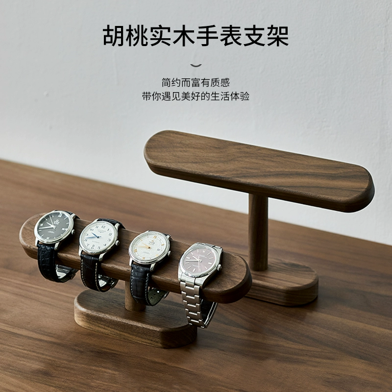 Jewelry Watches & Accessories - 黒クルミ材の時計ホルダー、創造的な高級無垢材ディスプレイスタンド、時計、ブレスレット、ネックレス、ジュエリー、デスクトップ収納用