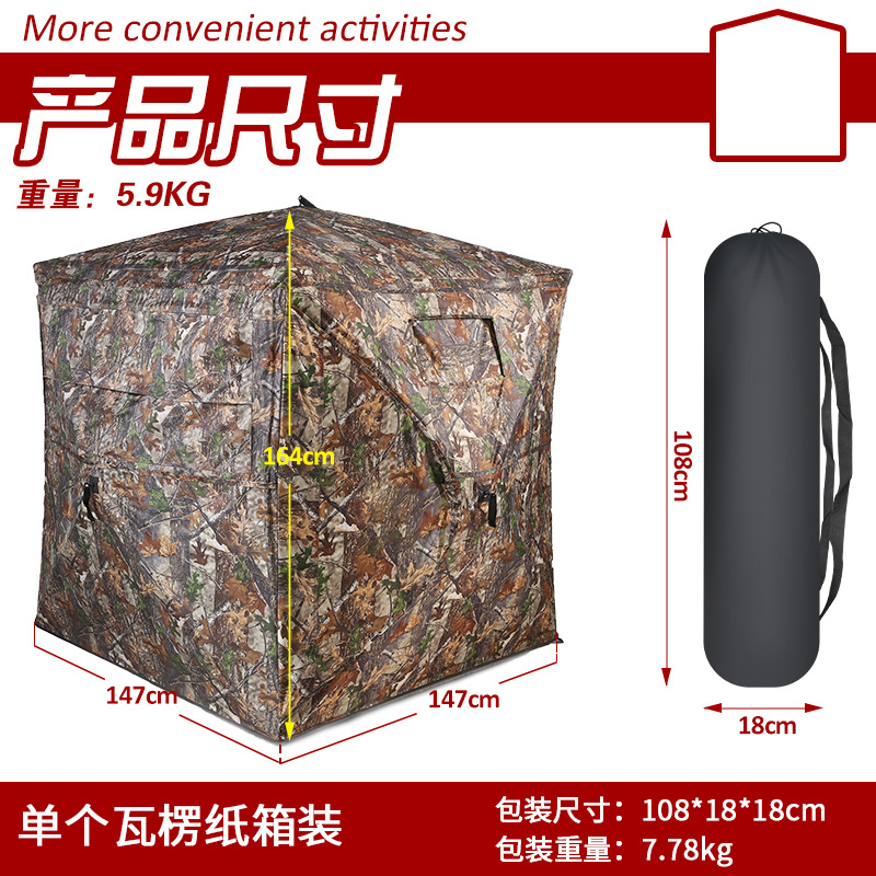屋外2～3人用自動設営キャンプハンティング迷彩テント 携帯用 - Watches & Jewelry Repair Center New York Reviews のレビューと価格