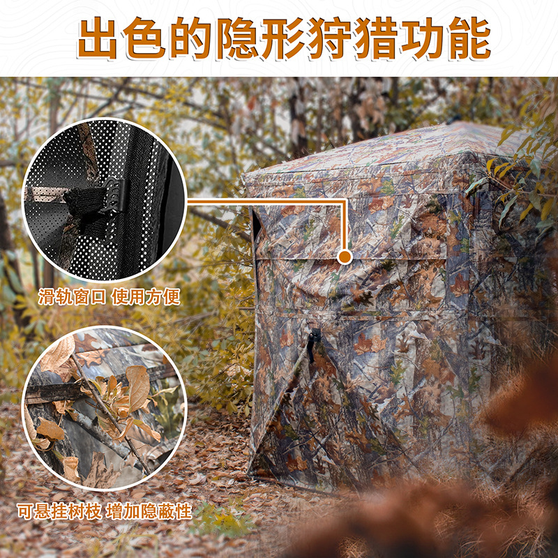 屋外2～3人用自動設営キャンプハンティング迷彩テント 携帯用 - Watches & Jewelry Repair Center New York Reviews のレビューと価格